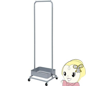 y12/1Gg[œXSiőP7{znK[bN XJCO[ 42cm@oXPbg LX^[ty/srmz