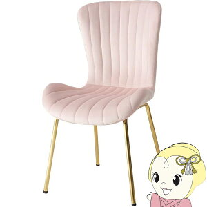 y11/18_ChȂ瓖XSiőP8{z`FA VF^`FA[ xA×S[hr Lk`[t VF`FA[ ֎q 킢 Pn ؍CeA sNy/srmz