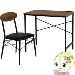 y12/1Gg[œXSiőP7{zfXN`FAZbg uE×ubN ؖڒfXNPVC`FA2_Zbg ֎q p\RfXN  80cm s50cm RZgty/srmz