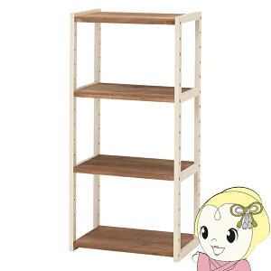 【期間限定クーポン発行】オープンラック シェルフ ナチュラル/アイボリー 幅45×奥行28×高さ95cm ラック 棚 木製 スリム おしゃれ 4段【/srm】