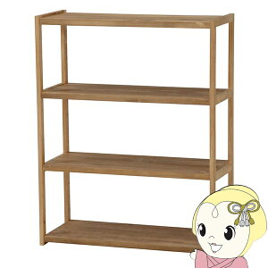 オープンラック シェルフ ライトブラウン 幅75×奥行28×高さ95cm ラック 棚 木製 スリム おしゃれ 4段【/srm】