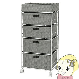 【期間限定クーポン発行】ランドリーラック ランドリーチェスト ワゴン グレー 引出し 4杯 4段 幅60.5cm サニタリー 収納棚 キャスター付き 脱衣所 収納 かご【/srm】