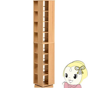 y9/1̓Gg[œXSiőP7{z]R~bNbN 8i i` 39.5cm×s39.5cm×182cm ^[^ ] {I ]{I DVD CDy/srmz