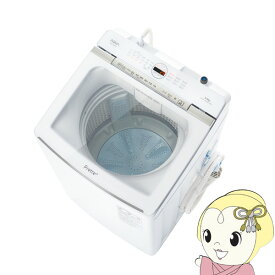 【設置込】AQUA アクア 全自動洗濯機 洗濯・脱水 10kg ホワイト Prette AQW-VA10P-W ぎおん
