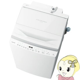 洗濯機 東芝 9.0kg 全自動洗濯機 洗剤自動投入 ZABOON　グランホワイト AW-9DP3-W【/srm】