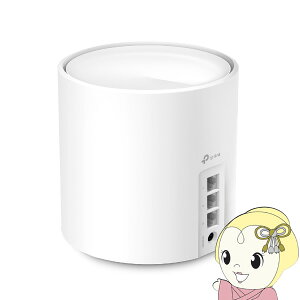 y9/18 _Ch̓Gg[œXSiőP8{zWi-Fi[^[ AX3000 bV Wi-Fi 6 VXe 1pbN TP-Link eB[s[N Amazon Alexa Ή DECOX501Py/srmz