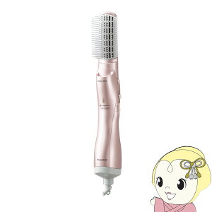 【期間限定クーポン発行】カールドライヤー くるくるドライヤー ナノケア ナノイー パナソニック Panasonic ピンクゴールド EH-KN8J-PN【/srm】