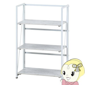 y11/1Gg[œXSiőP7{z܂肽݃VFt@{I@bN@I[vbN@3i@A@Xg[@sfՁy/srmz