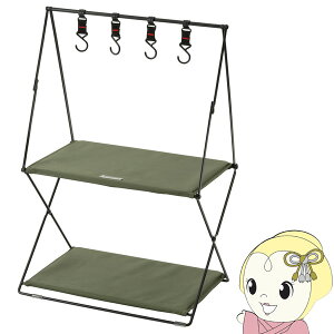 bN 2i  [ I VFt ܂肽ݎ RpNg ^ tbNt | ֎[ O[y[J[zy/srmz