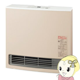 【11/10は期間限定クーポン発行】【在庫限り】ガスファンヒーター 都市ガス・12A・13A用 140-6173型 大阪ガス ピンクベージュ 木造11畳まで/鉄筋15畳まで スタンダードモデル【/srm】