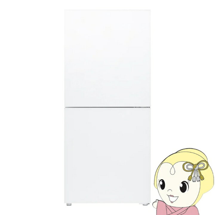 楽天市場】【在庫あり】冷凍冷 2ドア ツインバード 121L HR-G912W 右 