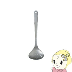 y11/1Gg[œXSiőP7{z@ XL}[ S 22.5cm   XeX Lb`c[ STCY