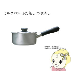 y12/1Gg[œXSiőP7{z@ ~Np ӂȂ  16cm Ў XeXy/srmz