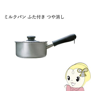 @ ~Np ӂt  16cm Ў XeXy/srmz