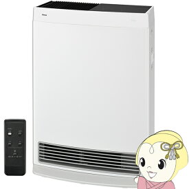 【在庫あり】リンナイ ガスファンヒーター Wiz RC-B5801ACP 都市ガス用 12A13A用 木造15畳/鉄筋21畳まで 空気清浄機付き PM2.5対応 リモコン プラズマクラスター【/srm】