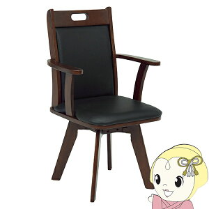 ]_CjO`FA ubN ؐ 54cm I|ty/srmz