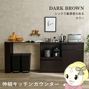 LkLb`JE^[ 2_Zbg 133`207cm XChI o [ Lb`[ Lrlbg HI W W{[hy/srmz