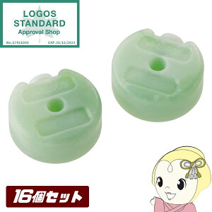 y݌ɂzy16ZbgzLOGOS SX AEghA ۗ N[[{bNX {EX_pbN RpNgi2pcsj 81660639y/srmz