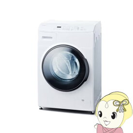 【最大4000円OFFクーポン発行 4/24 20時~4/25 23:59迄】洗濯機 【設置込/左開き】洗濯容量8kg 乾燥3kg アイリスオーヤマ ドラム式洗濯乾燥機 ヒーター乾燥 ホワイト【/srm】