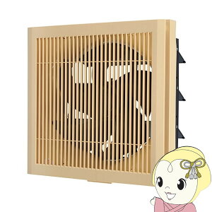 三菱 標準換気扇 クリーンコンパック 居間用 木調格子タイプ 電気式シャッター 引きひもなし 羽根径20cm EX-20EX9【/srm】