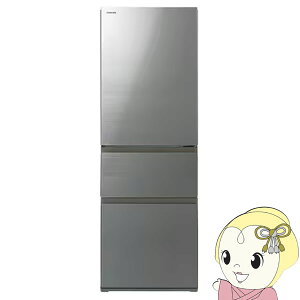 yGg[œXSiőP10{ 9/4 20~9/11 1:59z[\ 3-4TԈȍ~]①ɁyWݒuz TOSHIBA VEGETA EJ 356L 3hA AbVO[W GR-W36SV-ZH 