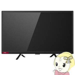 y[J[zmaxzen }NX[ 24^ `[i[Xter CHiQ X}[ger Android TV JL24G5Ey/srmz
