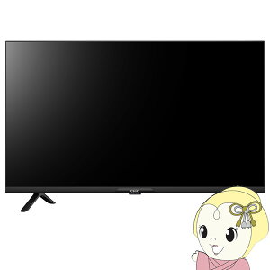 【メーカー直送】maxzen マクスゼン 32型 チューナーレス液晶テレビ CHiQ スマートテレビ Android TV JL32G7E【/srm】