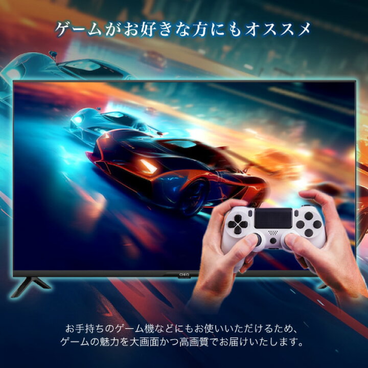 楽天市場】【メーカー直送】maxzen マクスゼン 40型 チューナーレス 
