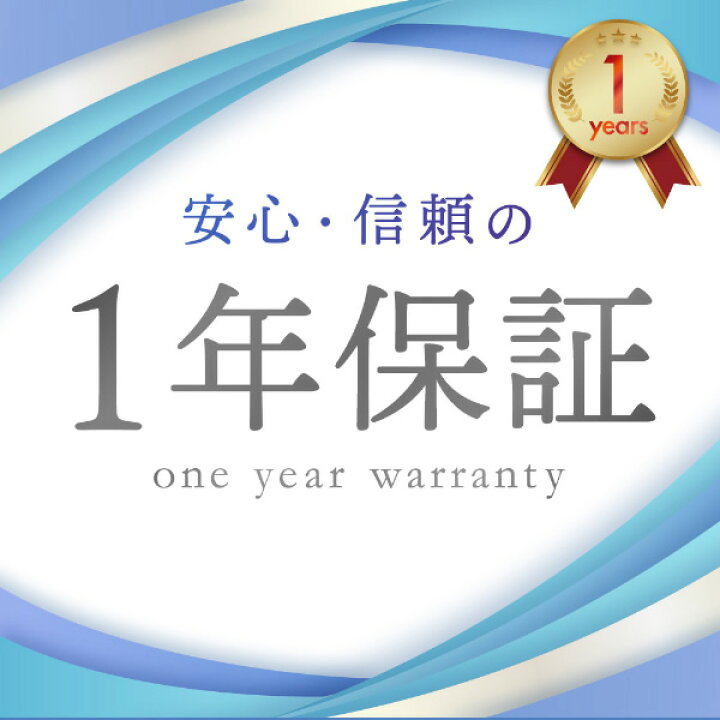 楽天市場】【メーカー直送】maxzen マクスゼン 40型 チューナーレス 