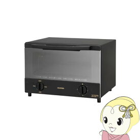 アイリスオーヤマ スチームオーブントースター 4枚焼き ブラック 1200W KSOT-012-B【/srm】