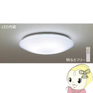 yGg[œXSiőP10{ 9/4 20~9/11 1:59zy݌ɋ͏zLEDV[OCg 10 LED Panasonic pi\jbN ی` Eh^ F  铔 Rt [LHR1814pi] LHR1814Ky/srmz