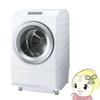 【最大4000円OFFクーポン発行 4/24 20時~4/25 23:59迄】[予約]ドラム式洗濯乾燥機 東芝 標準設置費込 グランホワイト ZABOON 洗濯12kg/乾燥7kg 右開き 抗菌ウルトラファインバブル洗浄EX TW-127XP3R-W ぎおん