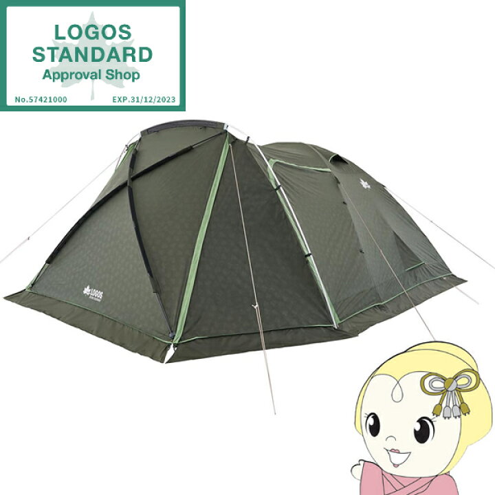 楽天市場】【3/10は期間限定ｸｰﾎﾟﾝ発行】2ルームテント ロゴス LOGOS 