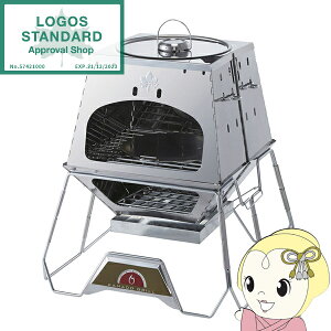 �O���� ���� �L�����h�� �q ���@�\���\�����O���� LOGOS THE KAMADO Emiwa LOGOS ���S�X 81064160�y/srm�z