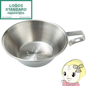 VFJbv H 300ml yʃJbv SX LOGOS 81285024