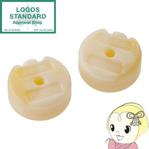 y݌ɂzۗ X_pbN GT-16 RpNg 2pcs SX LOGOS 81660609