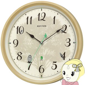 y10/1Gg[œXSiőP7{z|v dg AiO Abj 쒹̐ fB {쒹̉ J  Y RHYTHMy/srmz