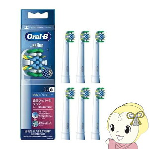 y11/1Gg[œXSiőP7{zy݌ɂzduVpփuV BRAUN uE I[B 6{ EB25RX-6-ELy/srmz