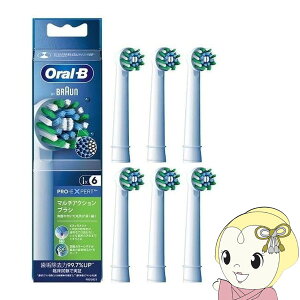 �y�݌ɂ���z�d�����u���V�p�փu���V BRAUN �u���E�� �I�[����B 6�{ EB50RX-6-EL�y/srm�z