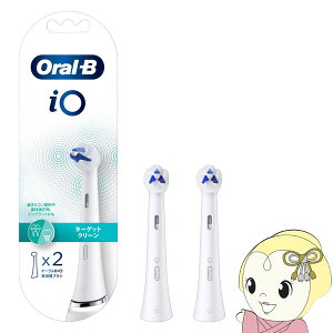 y11/25N[|szւuV ^[QbgN[փuV BRAUN uE ւuV I[B iOV[Y 2{ IORBTG-2EL