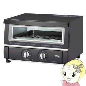 【最大4000円OFFクーポン発行 4/24 20時~4/25 23:59迄】オーブントースター タイガー マットブラック 1300W KAT-B131-KM【/srm】