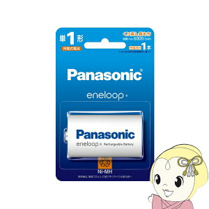 y9/20͊ԌN[|szPanasonic pi\jbN eneloop Gl[v P1` 1{pbN BK-1MCD/1