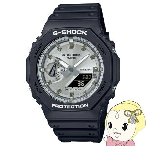 �r���v �W�[�V���b�N G-SHOCK �������K�i GA-2100SB-1AJF �����Y �u���b�N×�V���o�[ �J�V�I CASIO�y/srm�z