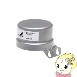 y11/1Gg[œXSiőP7{zAei DXAei 2zۈ AX^ GNH1AD