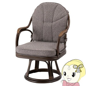 y12/5͊ԌN[|sz]֎q ^]`FA ىƋ ٍ֎q ٍ ٍCX VR  ^ ]֎q^`FA O[ Jy/srmz