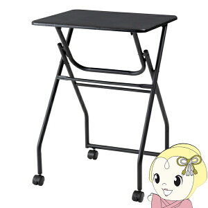 ܂肽ݎe[u nCe[u LX^[t ړ ]  70cm Lb` ƃfXN Vv J ubN  y/srmz