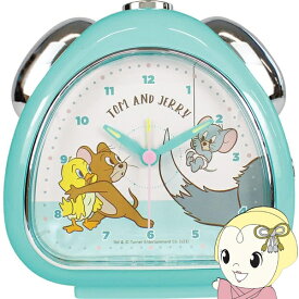 トムとジェリー おむすびクロック にげる 目覚まし時計 キャラクター 時計 グリーン系 ティーズファクトリー TJ-5520430NG