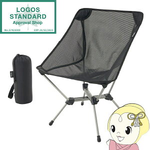 oPbg`FA LOGOS GACgeXoPbg`FA SX LOGOS 73321200y/srmz