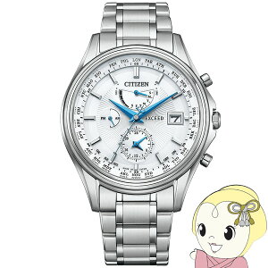腕時計 エクシード AT9130-69W メンズ シルバー シチズン Citizen【/srm】