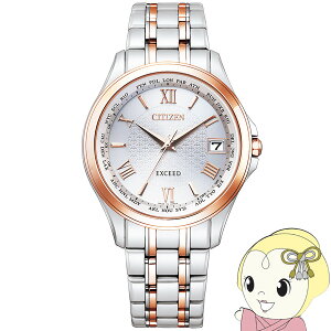 y11/10͊ԌN[|szrv GNV[h GREhCudgv yAf CB1084-51A Vo[ V`Y Citizeny/srmz